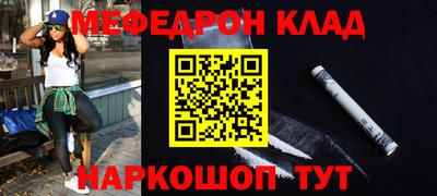 а пвп мука Кимры