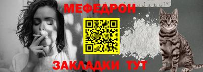 COCAINE Кингисепп