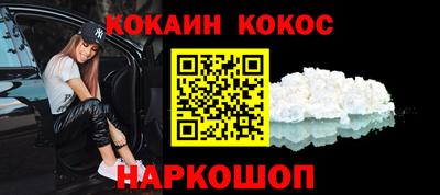 а пвп мука Кимры