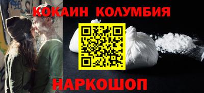 а пвп мука Кимры