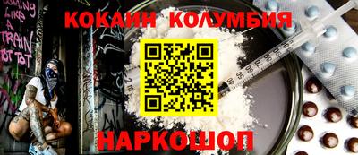 а пвп мука Кимры