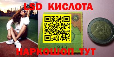 а пвп мука Кимры