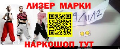 а пвп мука Кимры