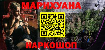 кокаин VHQ Кинель