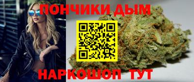 COCAINE Кингисепп