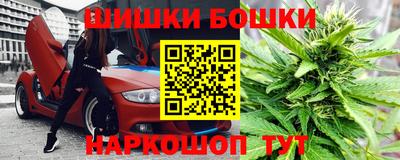 кокаин VHQ Кинель