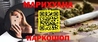 кокаин VHQ Кинель