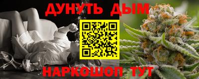 COCAINE Кингисепп
