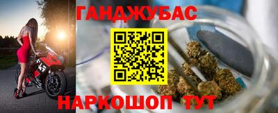 а пвп мука Кимры