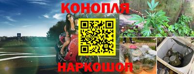 кокаин VHQ Кинель