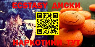 кокаин VHQ Кинель
