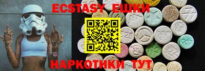 а пвп мука Кимры