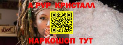 кокаин VHQ Кинель