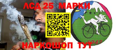 а пвп мука Кимры