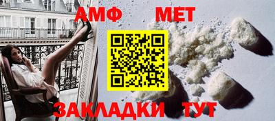 COCAINE Кингисепп