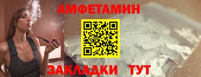 а пвп мука Кимры