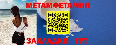 а пвп мука Кимры