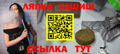 а пвп мука Кимры