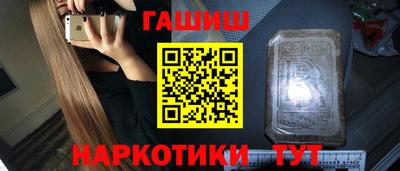 COCAINE Кингисепп