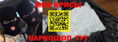 кокаин VHQ Кинель